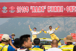 CRC与奥运冠军