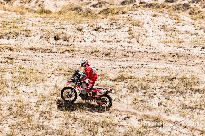 Rosa Romero, Himoinsa Racing Team KTM