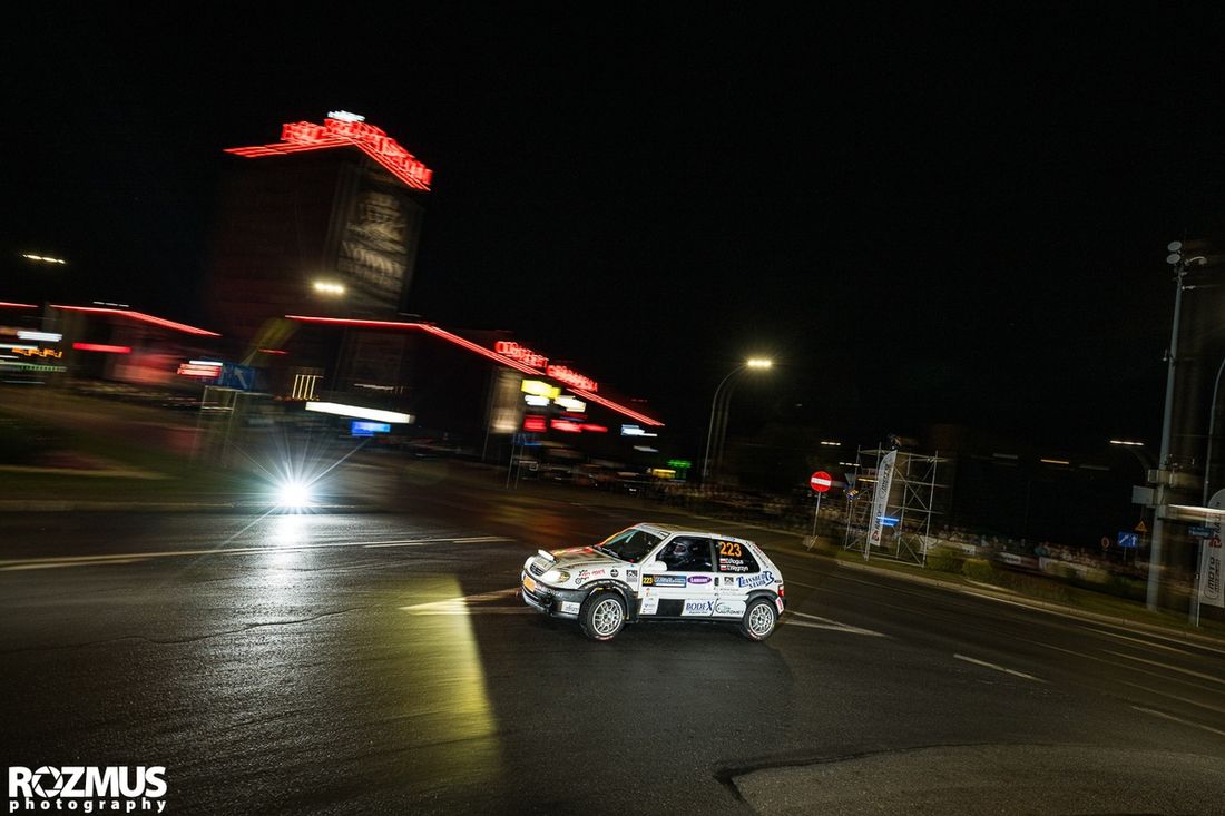 Rajd Rzeszowski 2025