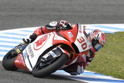 Takaaki Nakagami