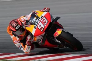 Marc Marquez, Repsol Honda Team