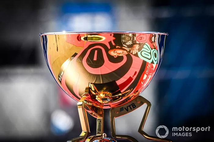 El trofeo