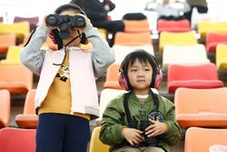 Jóvenes aficionados