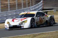 Test oficial en Fuji