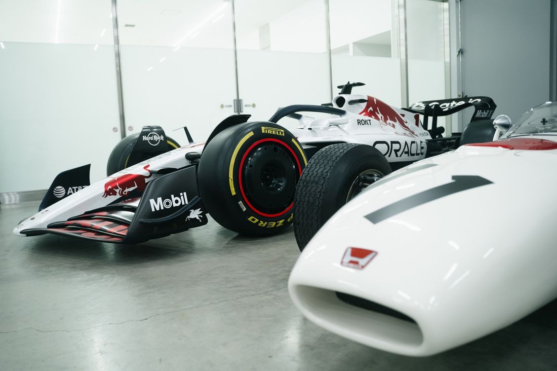 Red Bull RB21 Suzuka special livery Formula 1