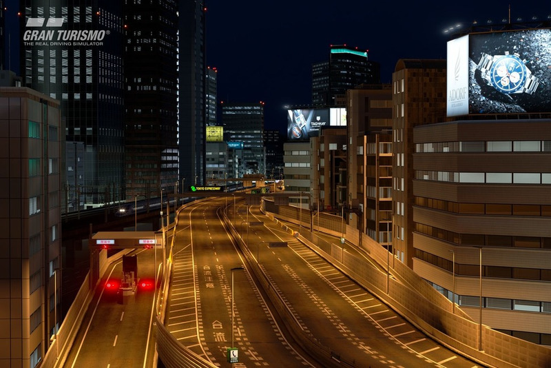 Tokyo Expressway