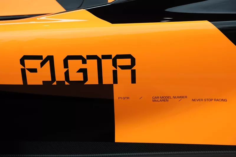 Prototype d'hypercar McLaren
