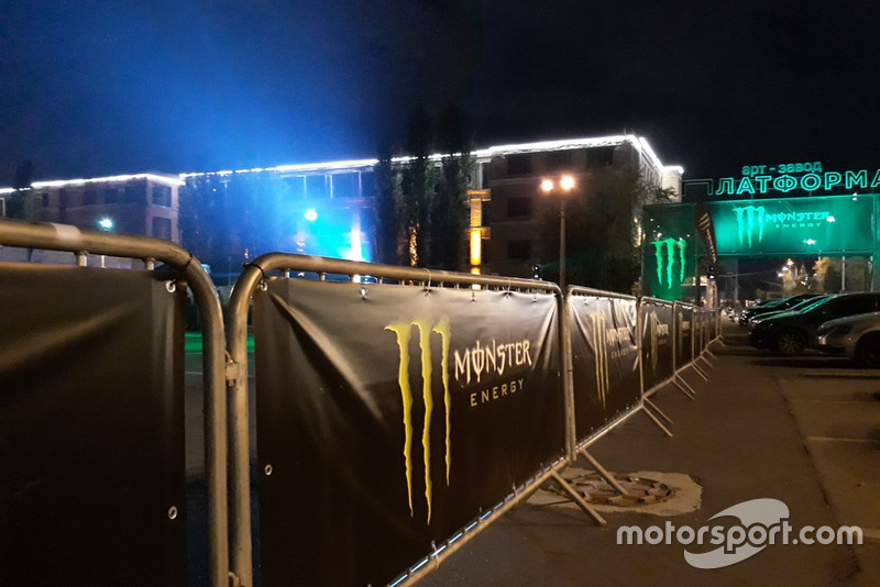 Перезапуск Monster Energy в Україні
