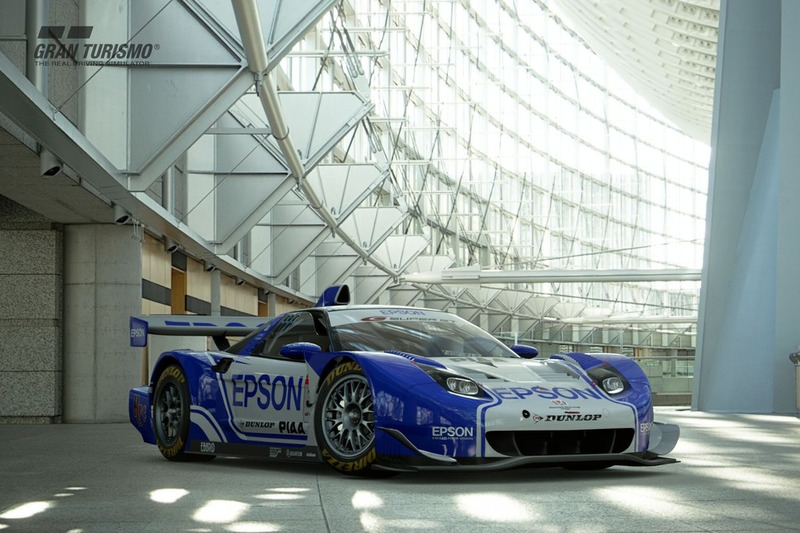 Honda EPSON NSX ’08 (Гр. 2)