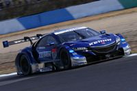 Real Racing