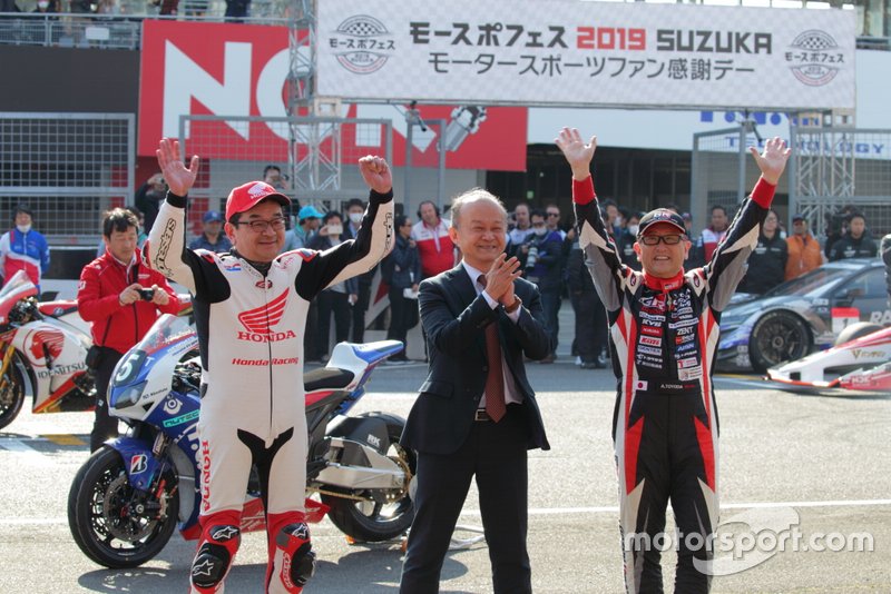 ホンダの八郷隆弘社長、モビリティランドの山下晋社長、トヨタの豊田章男社長