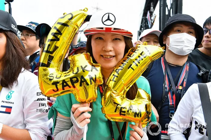 Aficionados japoneses