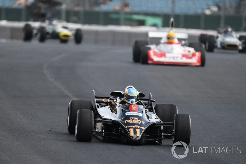 Lotus 88