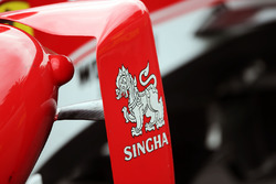 Ferrari SF16-H, реклама Singha