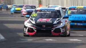 Marrakech Race 1 - Highlights | FIA WTCR / Oscaro