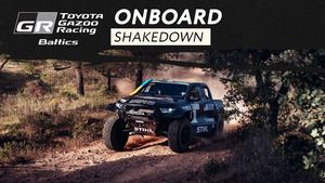 Baja TT Dehesa Extremadura 2023 - Odcinek testowy