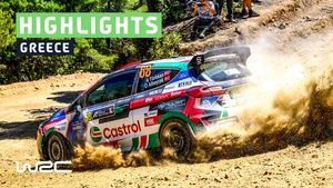 Rajd Akropolu 2025 - Sobota Junior WRC