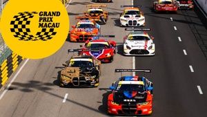 GP de Macao 2025 | Carrera de la FIA GT World Cup|16 de noviembre