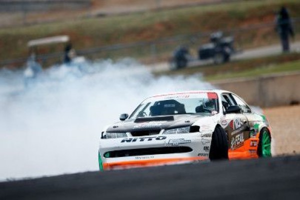 Bakchis nowym liderem