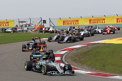 ¡Cómo no te voy a querer!