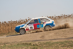 Ралі Куяльник