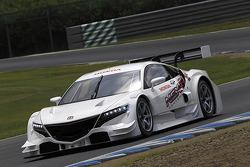 Honda NSX-GT