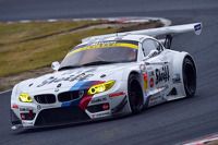 BMW Team Studie