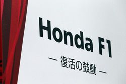 Schriftzug: Honda F1