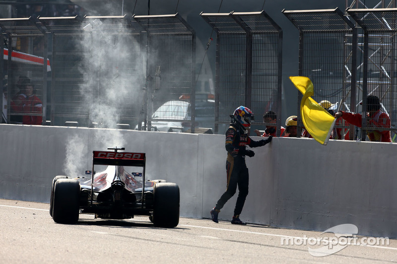 Max Verstappen, Scuderia Toro Rosso