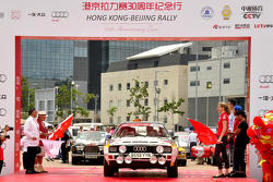 006号奥迪通过发车台