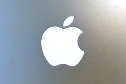 Apple-Logo