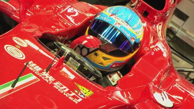 Scuderia Ferrari 2013 - GP von Japan - Eine Runde mit Fernando Alonso